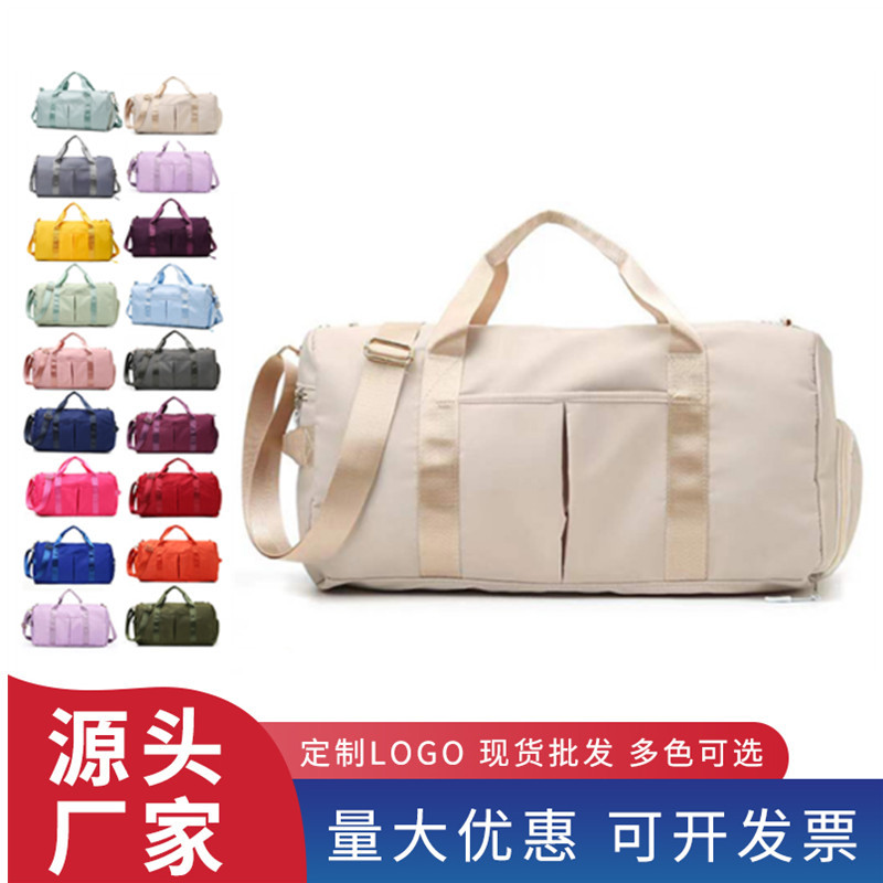 运动健身包女干湿分离游泳训练包