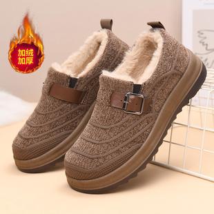 勃肯鞋 外穿休闲女士棉鞋 厚底防滑保暖雪地靴 女秋冬季 毛毛鞋