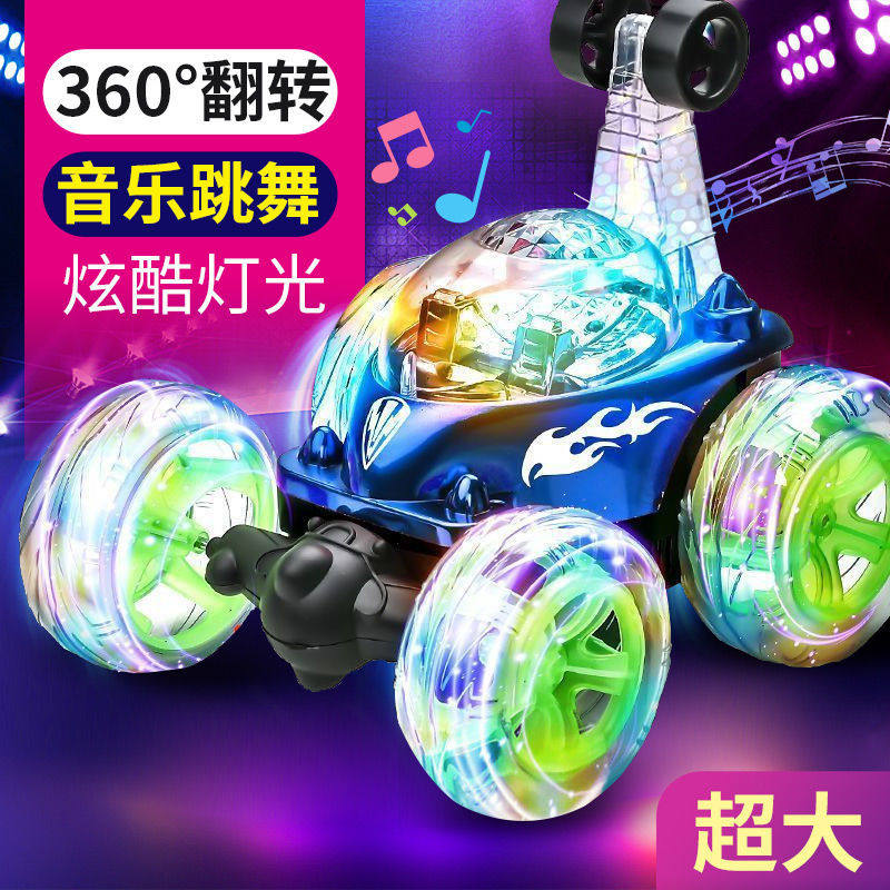 遥控车特技翻滚车玩具炫酷灯光音乐扭变车遥控变形车儿童玩具