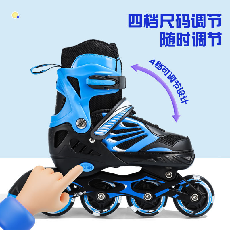 溜冰鞋儿童轮滑鞋初学者旱冰鞋男