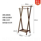 高档衣帽室架落地双层挂衣服架红子办公室卧家用儿童北欧实木衣网