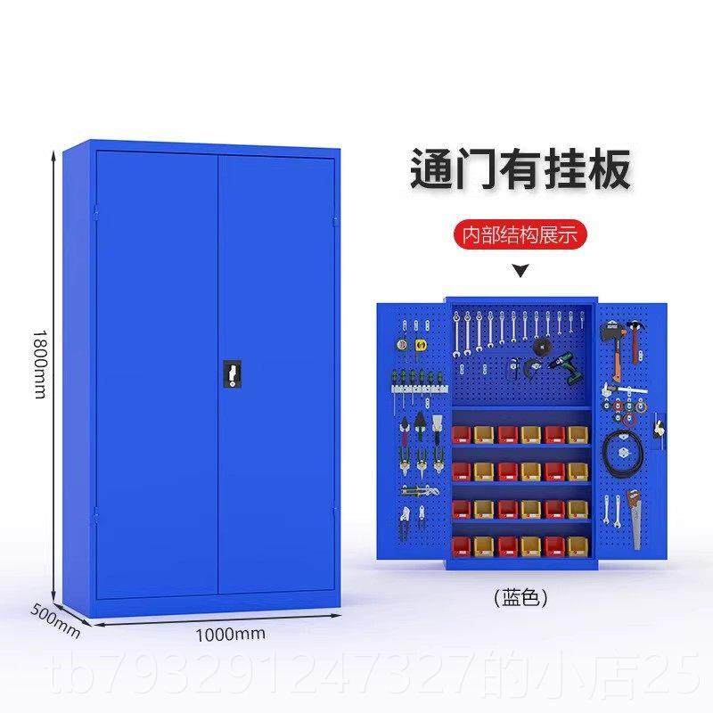高档多能工具功车重型工具柜汽车修维铁皮柜工厂车式间用移动抽屉,五金/工具,工具柜/工具架/工具物料架,淘宝优惠券,粉丝福利购,淘宝优惠卷