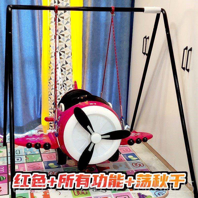 高档儿童电动飞机具四物轮可坐岁人带遥控汽车男女宝宝周玩礼自驾