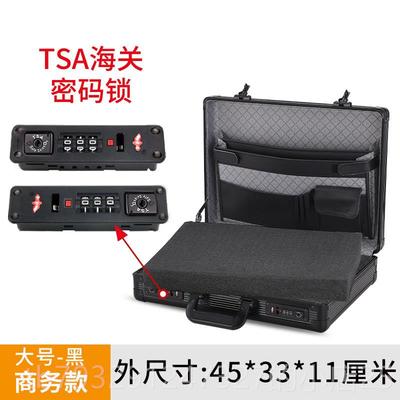 高档手提密码箱纳文收商务公文保险笔记本电脑合金箱子男铝式皮件