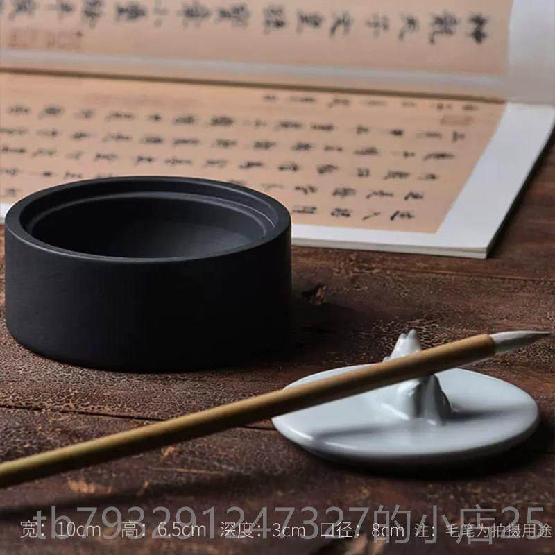 高档梅林观山龙泉青瓷砚台带盖原石学生墨池墨盘墨碟墨砚墨盒砚台,文具电教/文化用品/商务用品,砚台,淘宝优惠券,粉丝福利购,淘宝优惠卷