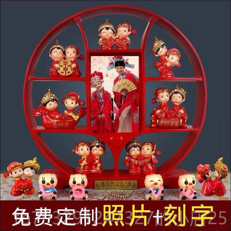 高档结婚礼物新人女闺蜜新娘的新婚小众高级高档摆实送用婚贺订礼