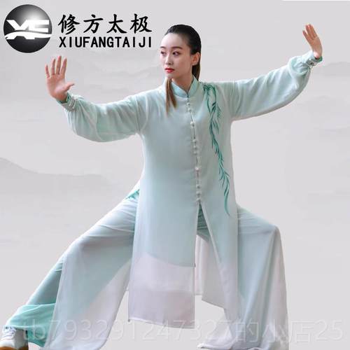 高档修方太赛极女士中雪纺披纱飘逸式服太极拳八段锦武术比练功表