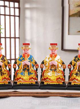 高档四海龙王风调雨顺供树佛像居家工艺品摆奉件12寸116寸9寸脂26