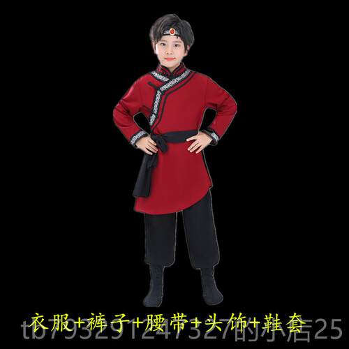 高档蒙儿古服族舞蹈演出服男女鄂温克族顶舞鸿雁碗新款少童数民族