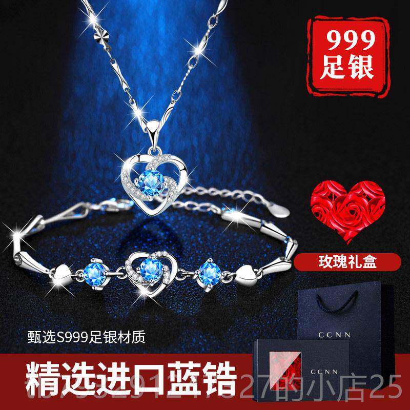 高档小创意生日礼物纪念高档实众用高级送感项链女生送朋友闺女蜜