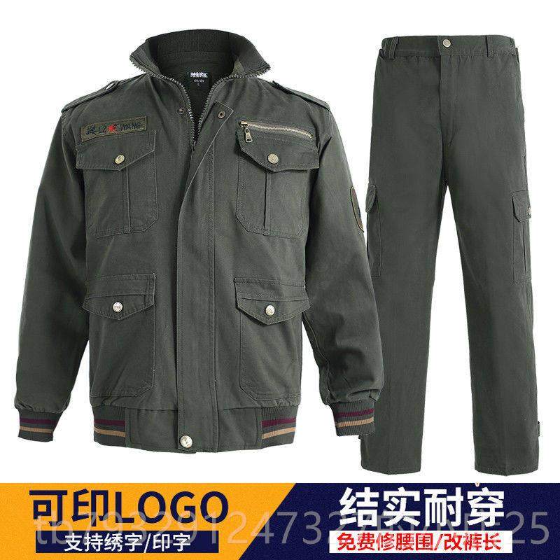 高档电焊工工作服套劳装男防烫阻燃厚纯服棉长袖汽修保帆布耐加磨,男装,工装制服,淘宝优惠券,粉丝福利购,淘宝优惠卷