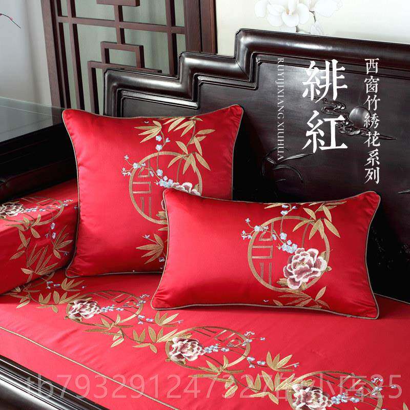 高档新中式红木沙发花绣坐垫实木家具古典罗汉床防垫子罩加厚海套