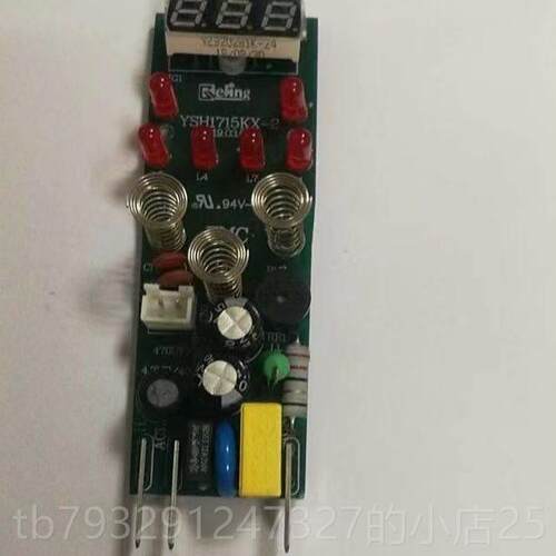 高档YH18通用养生壶配件单壶S通-用壶身单卖原厂玻璃壶体配裸0壶