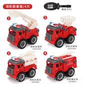 套装 高档儿童可益拆组装 工程车男动手能孩力智卸挖掘机螺丝刀拆装