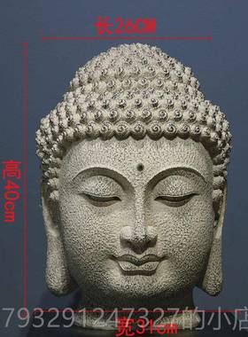 高档复禅意大佛号佛头厅首佛像佛系装饰品玄关走廊客酒柜文古艺摆