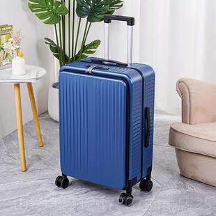 高档德国工艺侧开行盖李箱女可扩展容量拉杆箱男大密码皮登机箱旅