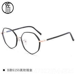 高档佐超轻纯钛厚边近眼镜女防蓝川光辐框射眼镜男潮眼视睛框镜架