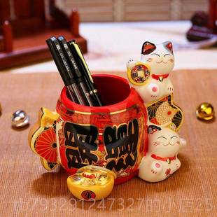 高档吉猫堂中国风笔物筒陶节瓷桌面摆件教师礼开学复古办书公室房