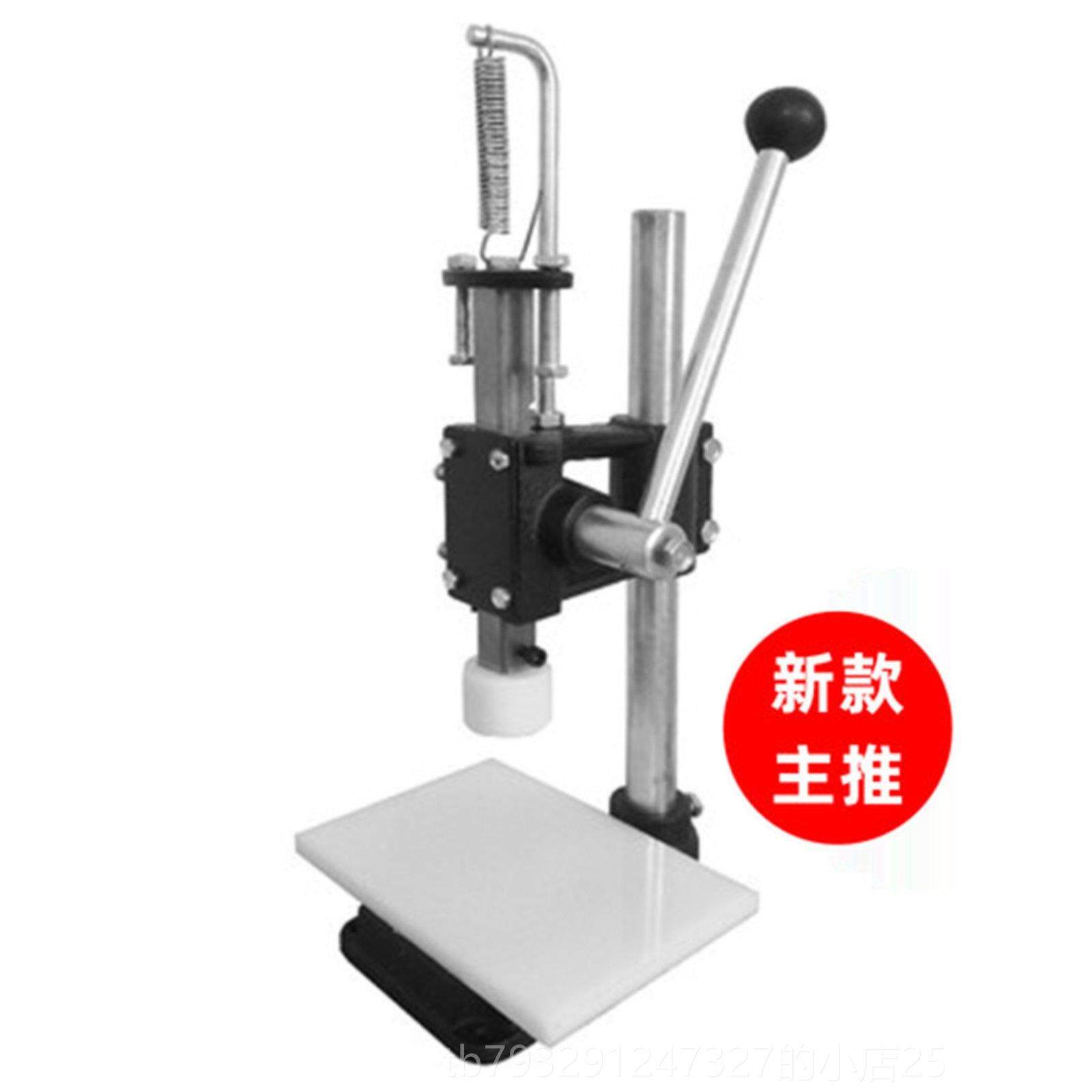 高档眼影压盘工具装小分压印粉章器腮红高光眉粉洗发饼模具肥样皂