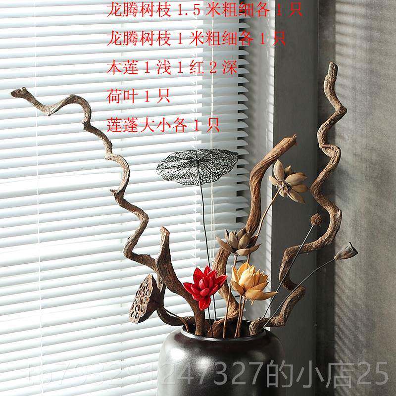 高档德风镇陶罐新中景国覆古陶瓷花老盆干花客厅落地式大花瓶炻器