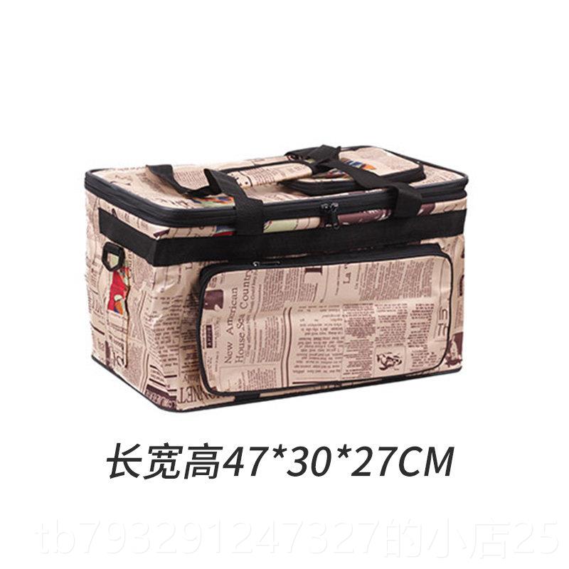 高档手提美术帆工具箱多功能手画箱美术布箱提式颜料箱子大号收纳图片