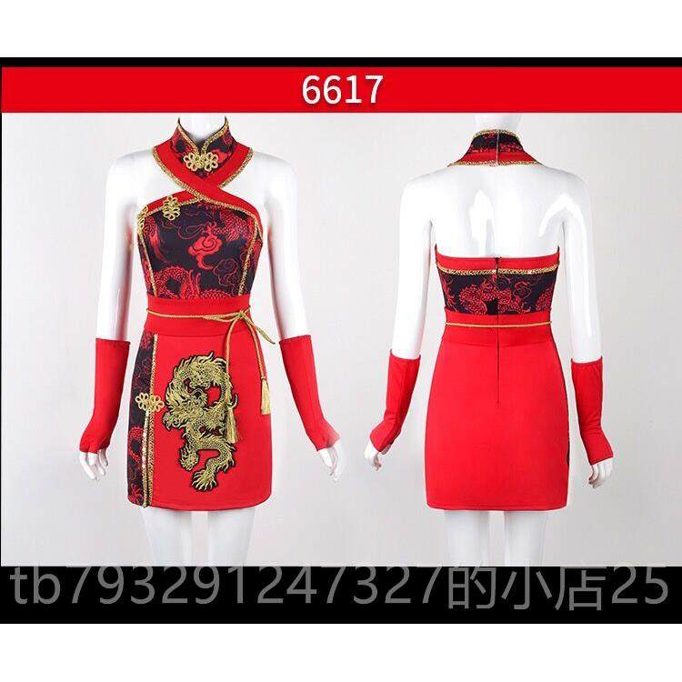 高档大气开场舞现代舞蹈DS演出服服装年会爵女团中国风士舞套跳舞