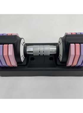 高档upness锻可调节哑实心钢片男炼女士健身家用铃快速训练器材1