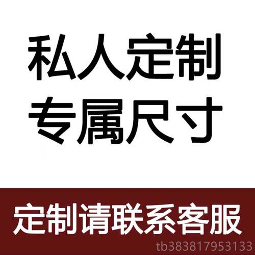 高档老榆木实木床头简柜代约边柜家用小柜子卧室抽收屉现纳柜角柜