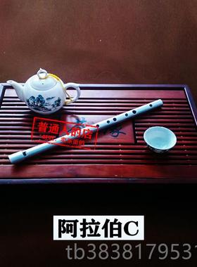 新款音s爱l尔兰哨笛低高音CE中音FGA金属D阿拉伯笛子直笛箫笛入门