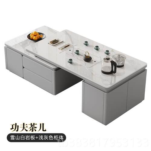 高档新款功可拉长伸短缩功夫茶几家用现代大小户型泡茶桌一体多能