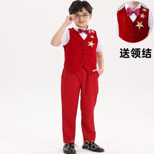新款儿童国唱演出服中小学生合唱红合色爱国诗歌朗诵男女歌唱祖服