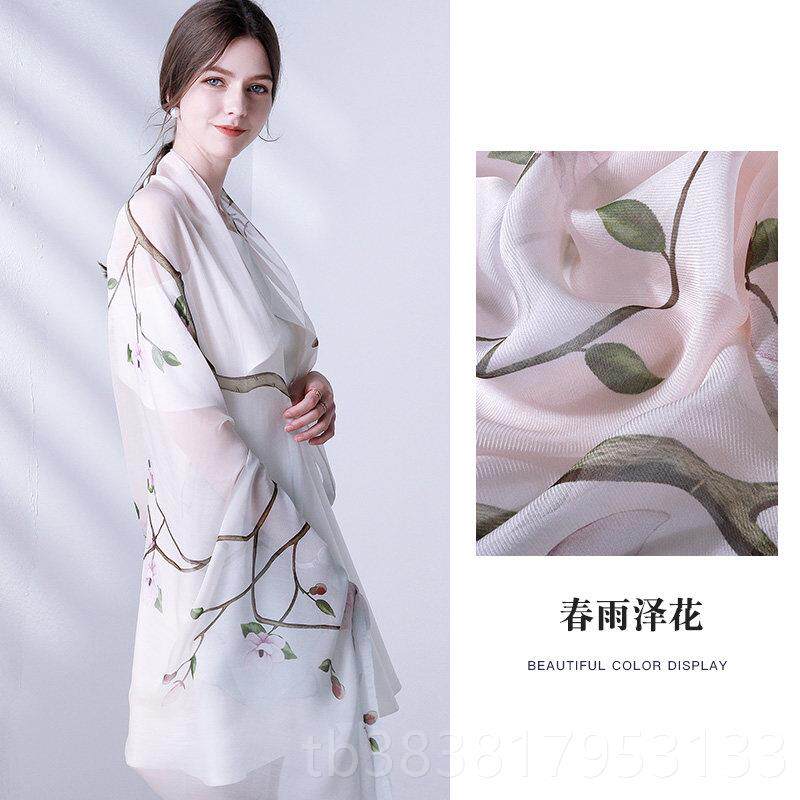 新款教师节礼送给女老师妈妈的生日礼物丝实用长辈上海故事物巾礼