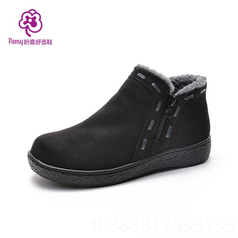 高档Pasy盼喜n日本女加绒加厚羊毛短鞋靴棉高帮冬季雪地靴女鞋靴
