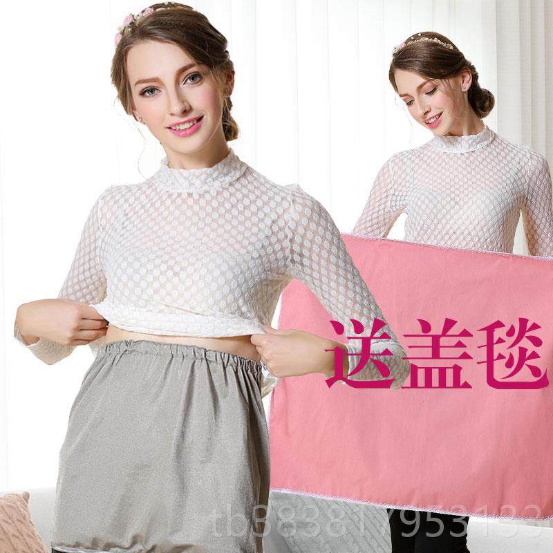 高档层怀孕期防辐射服孕妇装正品肚兜围上班族肚女隐形内双穿吊带