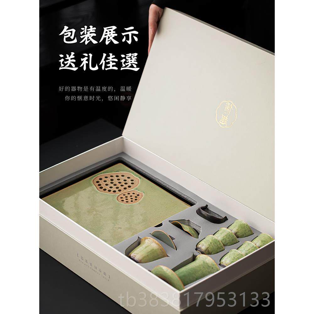 高档悟茶事陶瓷盘具套装家茶客厅简约高用档办公室泡茶会客小型茶