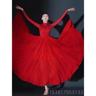 高档古新典舞蹈服女大摆代渡连演衣裙万疆出服疆现舞飘逸灯火里