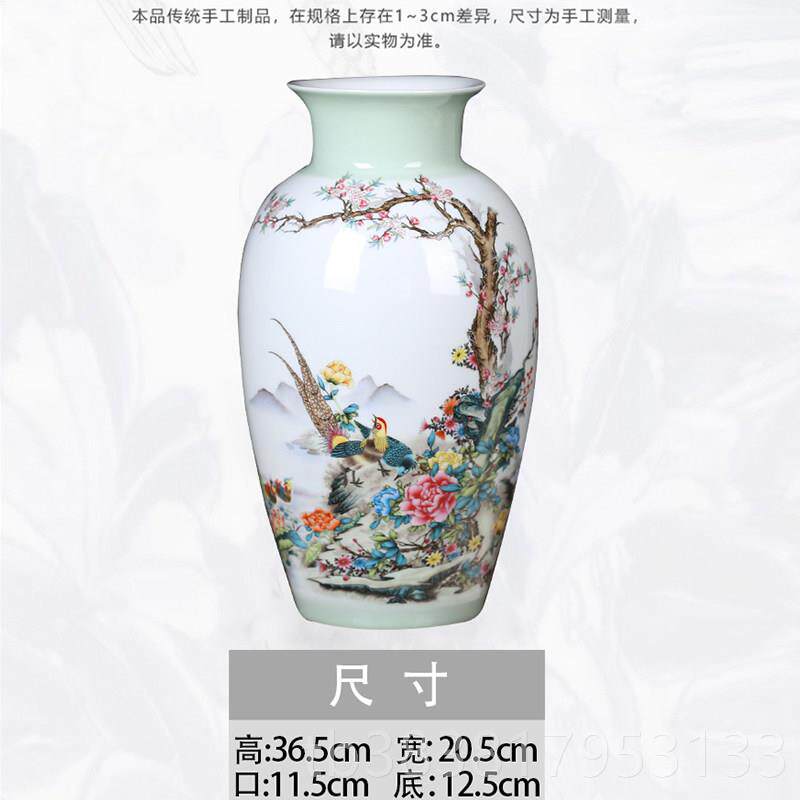 新款景德镇陶瓷器粉博彩锦上插花花瓶摆件家居客厅玄关处古架添装