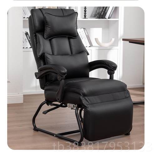 高档爱椅之发家老板椅脑椅适久坐沙椅办公坐椅椅子电竞舒椅电躺椅