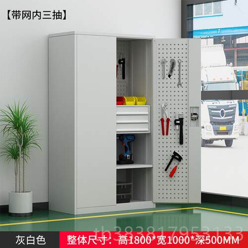 高档重五金工具柜加型厚铁皮柜收纳柜汽修厂车用间工双开门抽屉工