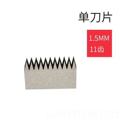 高档涂Qf三用途旋转百格刀附力测试仪涂层涂料h表面检着测百格刀