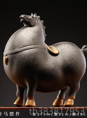 高档守玄淘人招财唐马陶瓷摆件新中式家居客厅办室关品装饰工艺摆