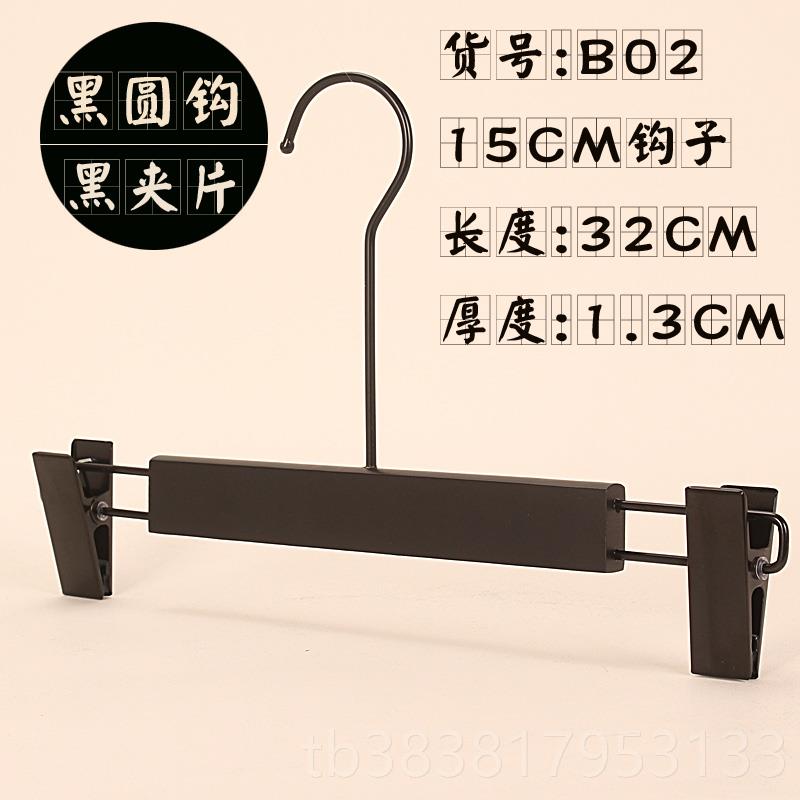 高档黑色L实木裤架裤夹裤包邮OGO制衣架服装店家用定架