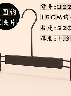 高档黑色L实木裤架裤夹裤包邮OGO制衣架服装店家用定架