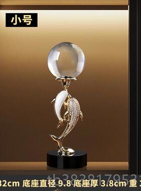 高档地球仪摆件品轻奢高档酒室柜电视柜装领导办公饰玄关大气家居