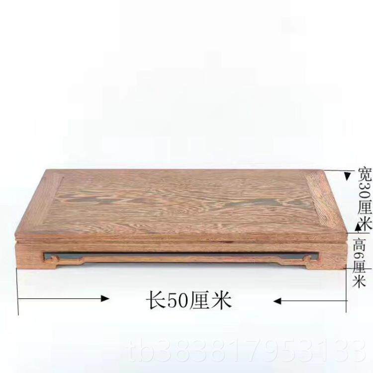 高档佛像底红座石头奇石花形花瓶香炉实木木长方木质茶盆壶工艺品