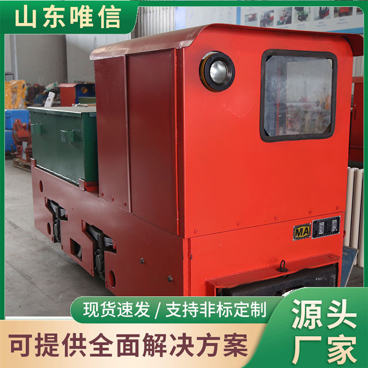 电机车蓄电池矿用轨道机车适合用深循环设计适用于频繁充放电电源