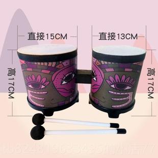 高档包打邮奥尔夫通乐器鼓儿童具鼓击乐器玩宝宝鼓婴儿卡地鼓邦戈
