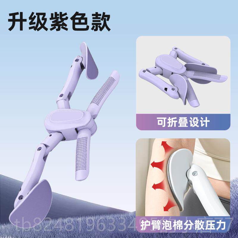 高档手臂棒训鹅练力器拜拜麒麟天臂肩背小臂上臂胳膊瑜伽部居家胸
