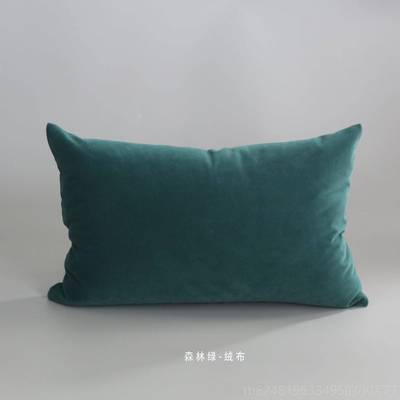 新款云岫色系肌理绿样板房抱枕靠枕腰椅垫 绿色30*50cm枕长方形腰