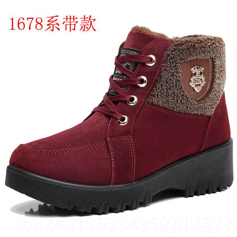 高档冬中季女鞋老北京鞋女棉鞋年加绒保暖妈老妈棉布靴防滑雪地靴